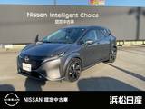 日産 ノートオーラ 1200cc 1.2 G レザーエディション 全方位カメラ　純正ナビゲーション