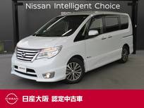 日産 セレナ 2000cc 2.0 ハイウェイスター Vセレクション+Safety S-HYBRID アドバンストセーフティ PKG 日産純正8インチメモリーナビ