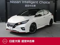 日産 リーフ NISMO 日産純正connectナビ