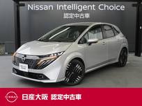 日産 ノートオーラ 1200cc 1.2 G レザーエディション 前席シートヒーター　ハンドルヒーター