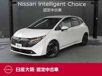 日産 ノートオーラ 1200cc 1.2 G 日産純正コネクトナビ　プロパイロット