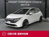 日産 ノートオーラ 1200cc 1.2 G 日産純正コネクトナビ　プロパイロット