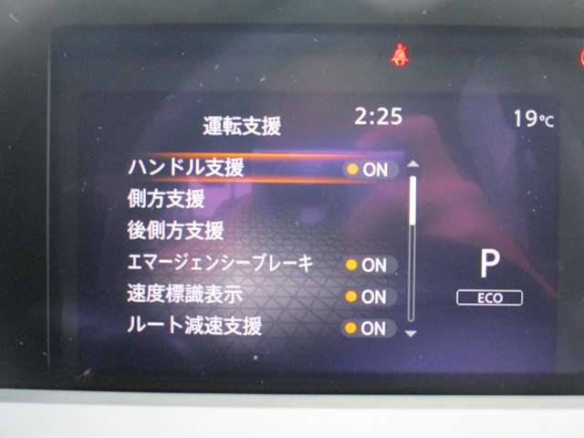 複数画像29