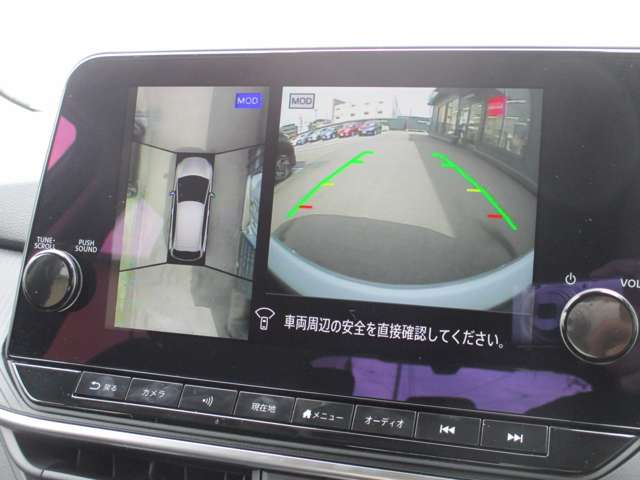 複数画像9