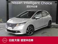 日産 ノート 1200cc 1.2 X 日産純正コネクトナビ　プロパイロット