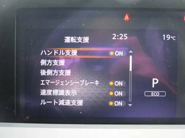 複数画像29