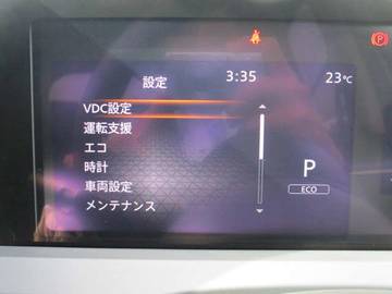 複数画像29