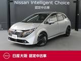 日産 ノートオーラ 1200cc 1.2 G 日産純正コネクトナビ　プロパイロット