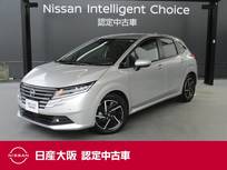 日産 ノート 1200cc 1.2 X 日産純正コネクトナビ　プロパイロット