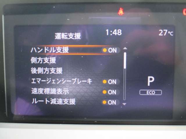 複数画像28