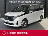日産 セレナ 2000cc 2.0 XV チェアキャブ リフタータイプ 日産純正コネクトナビ