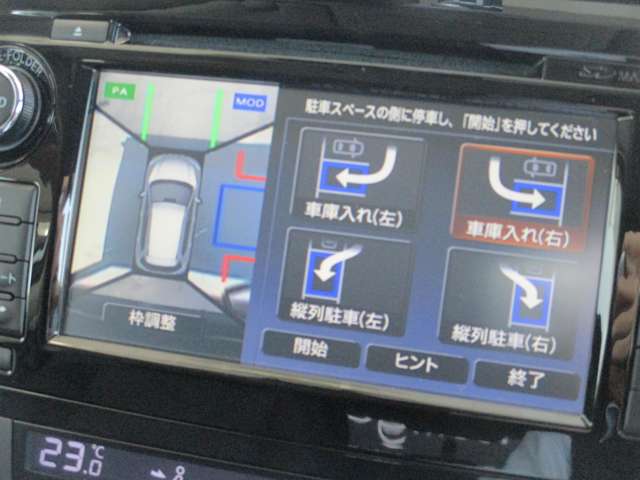 複数画像20