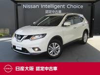 日産 エクストレイル 2000cc 2.0 20X エマージェンシーブレーキパッケージ 2列車 4WD メーカー装着ナビゲーション