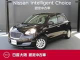 日産 マーチ 1200cc 1.2 ボレロ 日産純正メモリーナビ　　バックカメラ