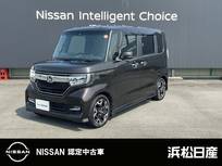 ホンダ N-BOX 660cc カスタム 660 G EX ターボ ホンダセンシング