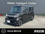 ホンダ N-BOX 660cc カスタム 660 G EX ターボ ホンダセンシング