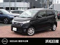 日産 デイズ 660cc 660 ハイウェイスターX ナビTV　バックカメラ　ETC