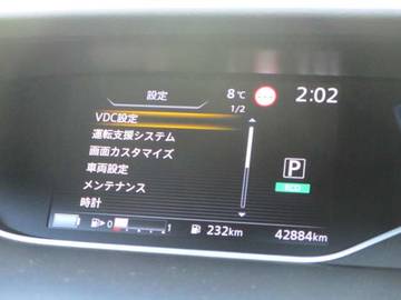 複数画像22
