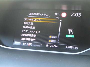 複数画像23
