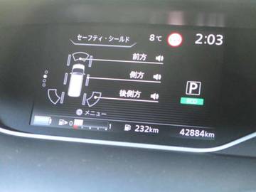 複数画像24
