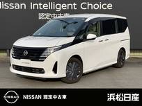 日産 セレナ 2000cc 2.0 XV チェアキャブ スロープタイプ 車いす2名仕様 オートステップ　アラウンドビューモニター