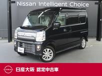 日産 NV100クリッパーリオ 660cc 660 E ハイルーフ シートヒーター　リアカメラ