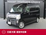日産 NV100クリッパーリオ 660cc 660 E ハイルーフ シートヒーター　リアカメラ