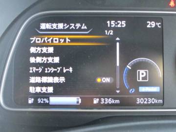 複数画像33