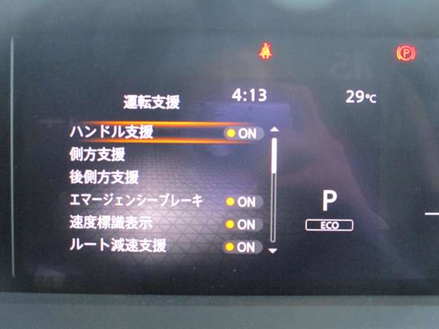 複数画像25