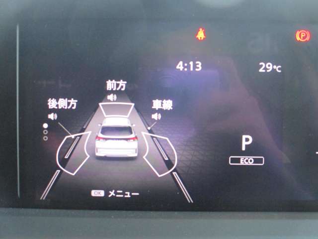 複数画像27