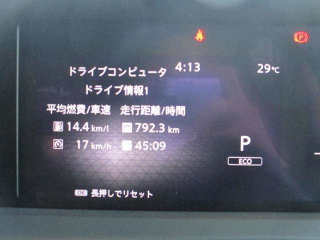 複数画像31