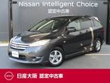 日産 ラフェスタハイウェイスター 2000cc 2.0 日産純正メモリーナビ
