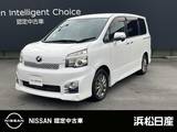 トヨタ ヴォクシー 2000cc 2.0 ZS 煌 アルパイン製後席モニター