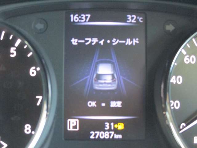 複数画像29