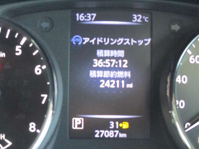 複数画像31