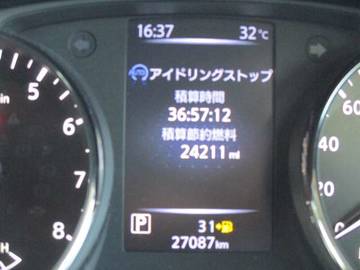 複数画像31