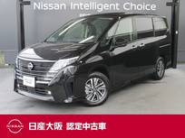 日産 セレナ 1400cc 1.4 e-POWER ハイウェイスターV 日産connectナビ　プロパイロット