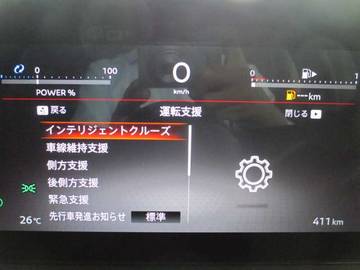 複数画像28