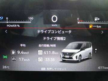 複数画像32