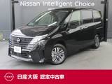 日産 セレナ 1400cc 1.4 e-POWER ハイウェイスターV 日産connectナビ　プロパイロット