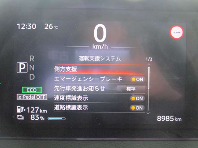 複数画像22