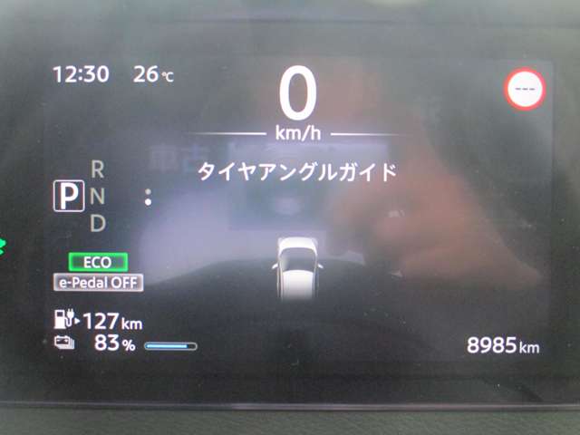 複数画像23