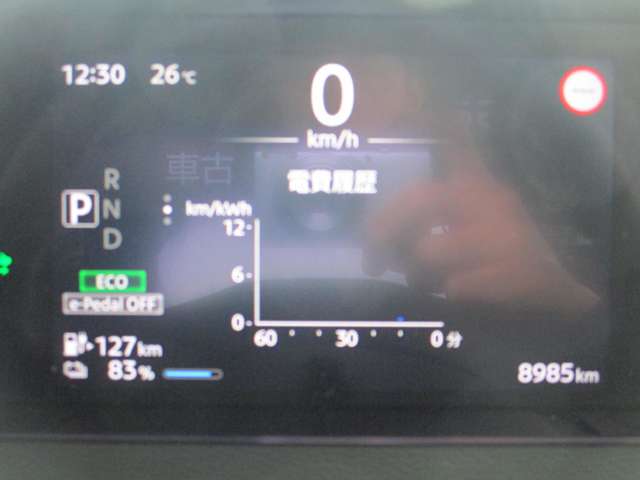 複数画像24