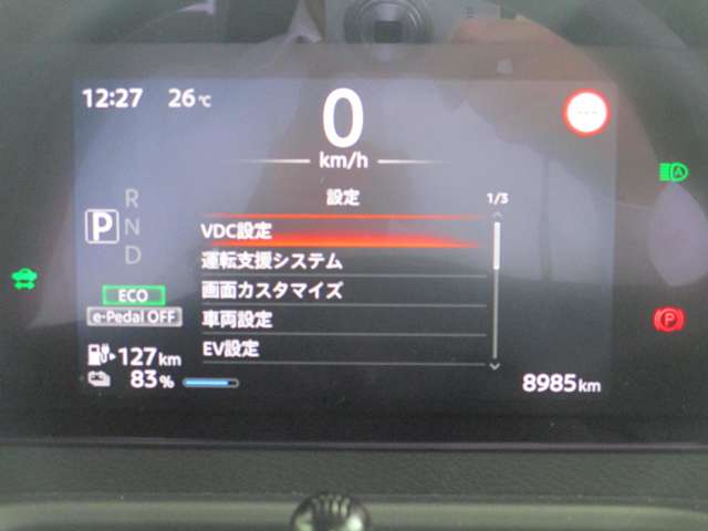 複数画像8
