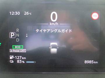 複数画像23
