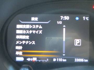 複数画像27