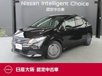 日産 ノート 1200cc 1.2 X 当社元試乗車　アラウンドビューモニター