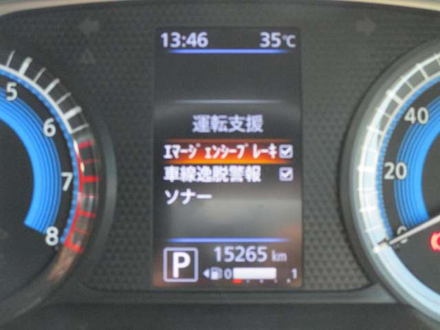 複数画像21