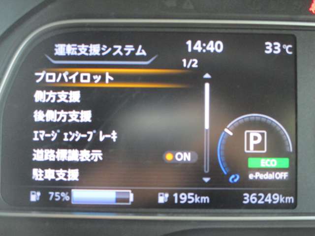 複数画像29