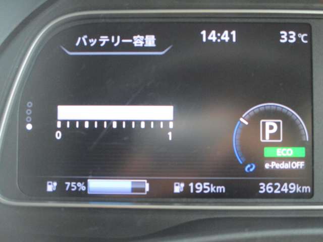 複数画像34
